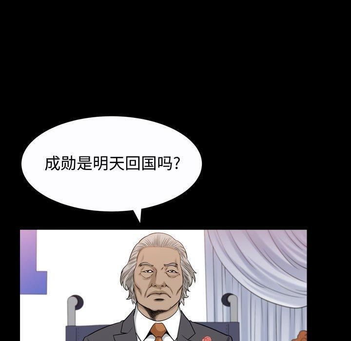 105.jpg