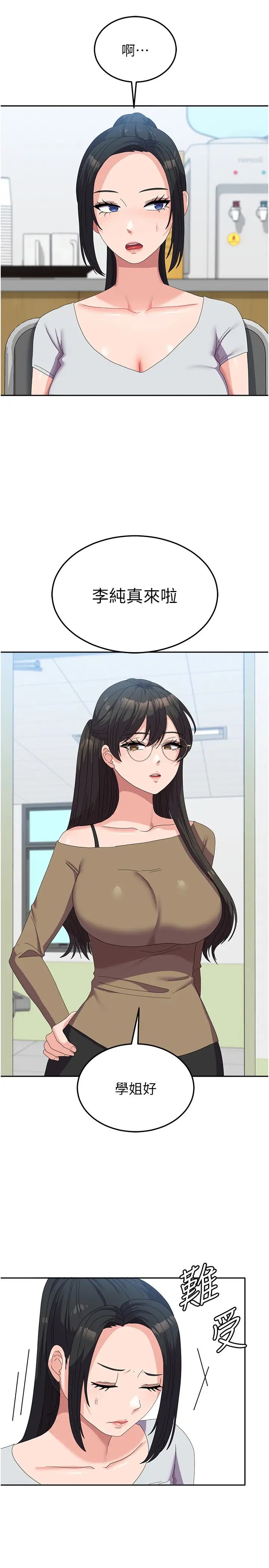 50.jpg