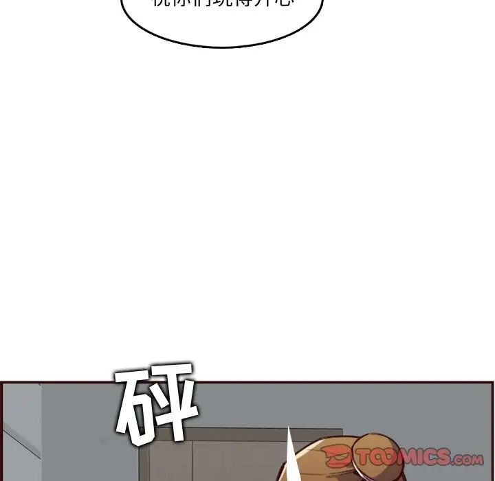 66.jpg