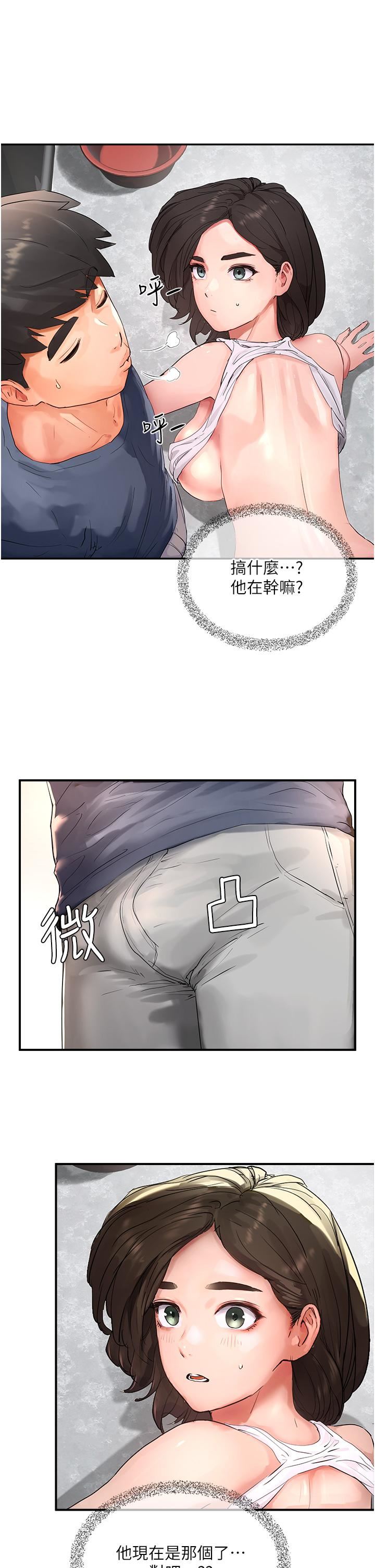 44.jpg