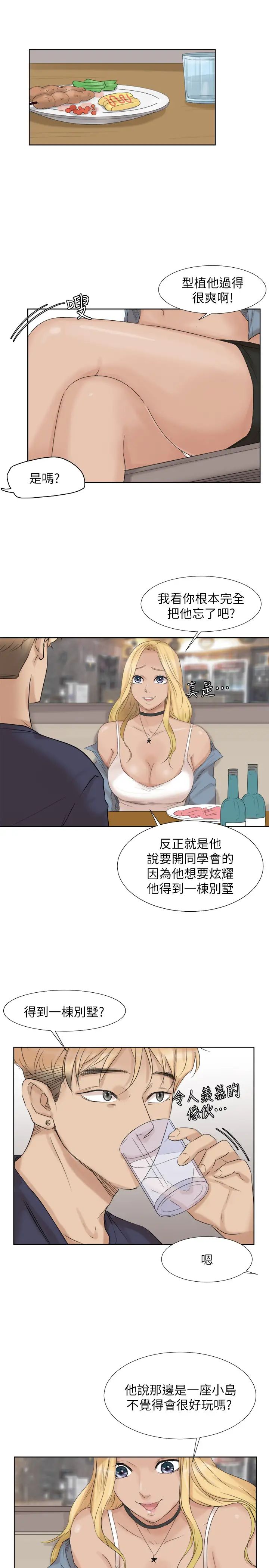 45.jpg
