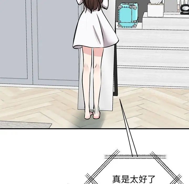 116.jpg
