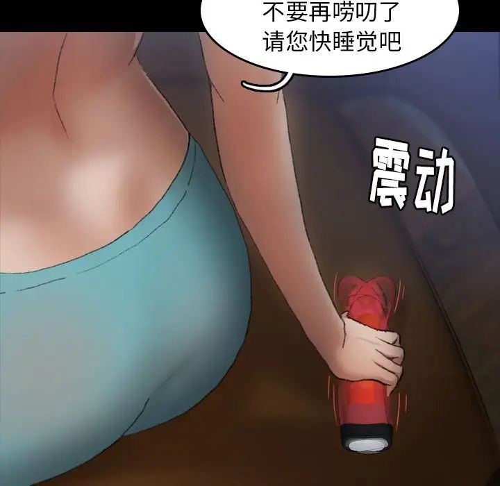 73.jpg