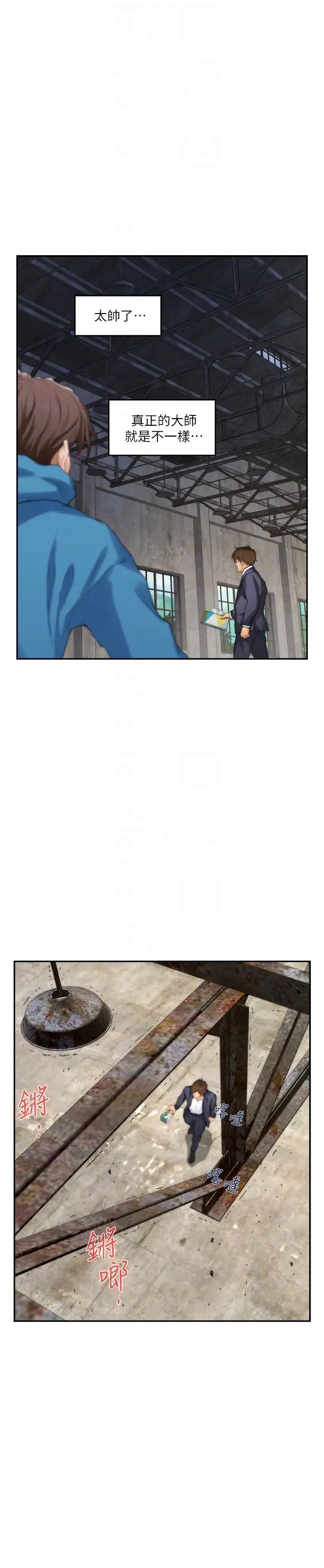 53.jpg