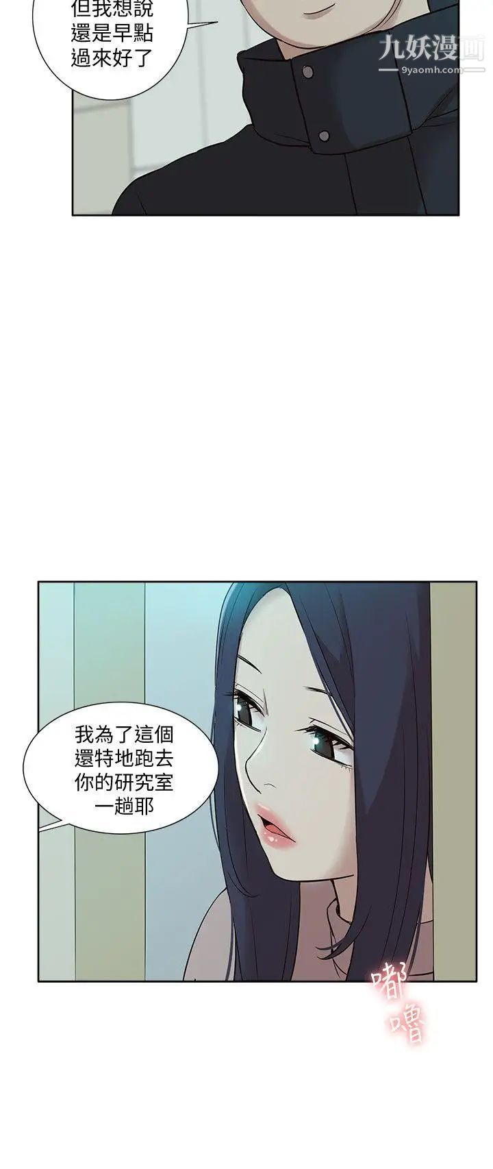 36.jpg