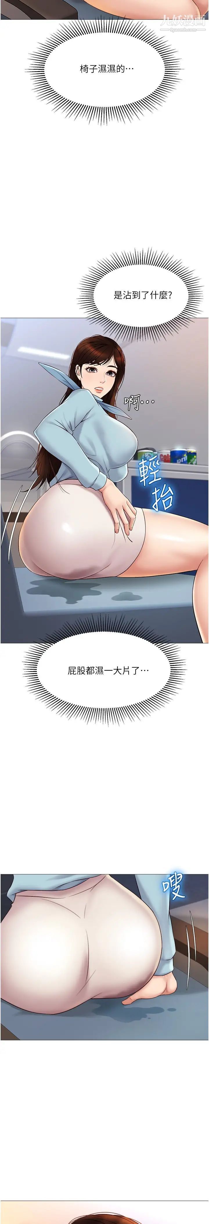 27.jpg
