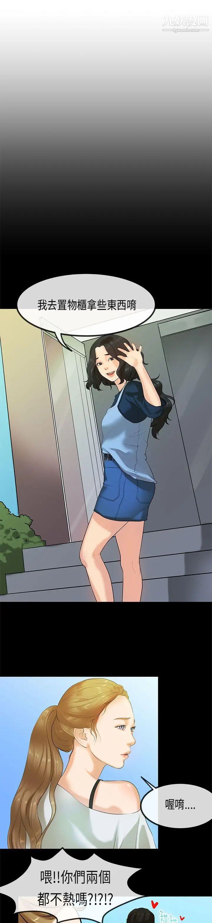 11.jpg