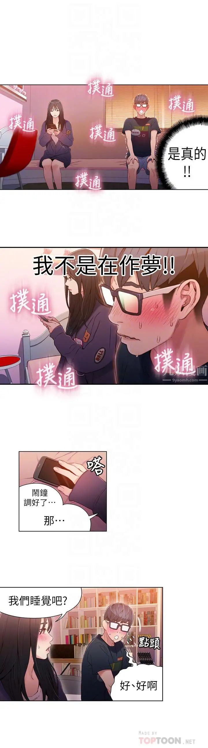 16.jpg