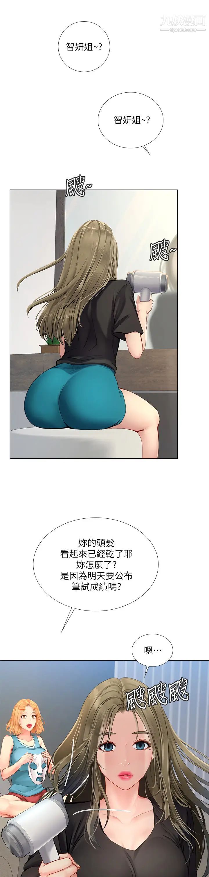 51.jpg