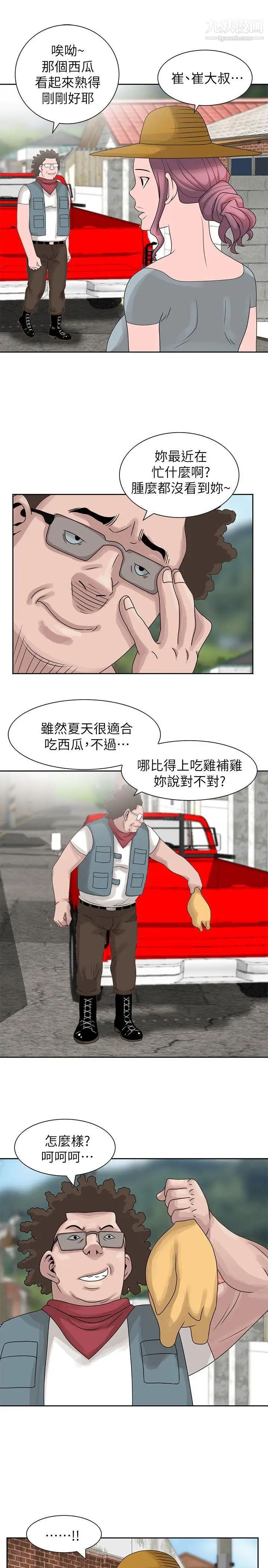 26.jpg