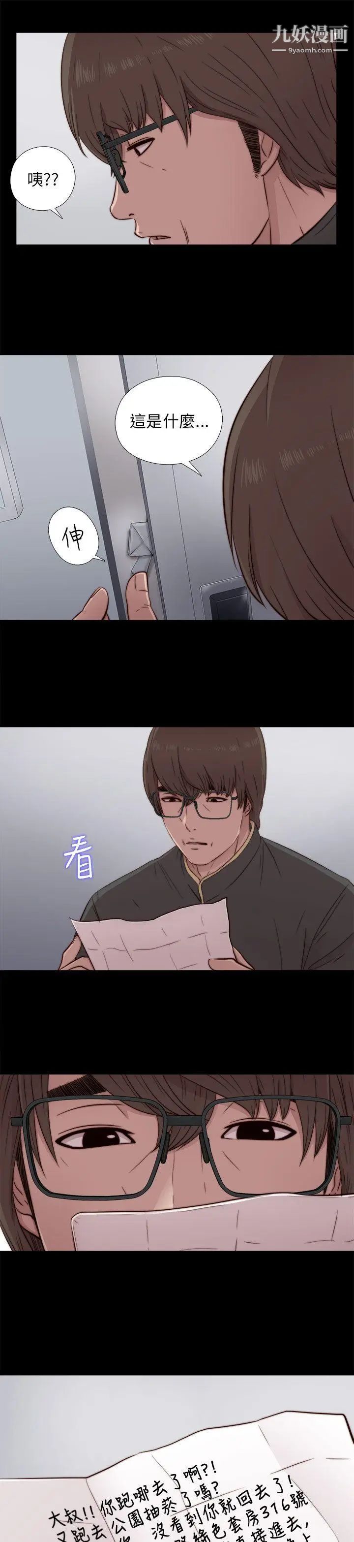 49.jpg