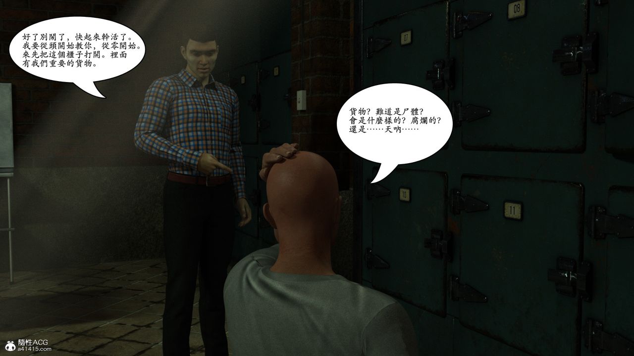 39.jpg
