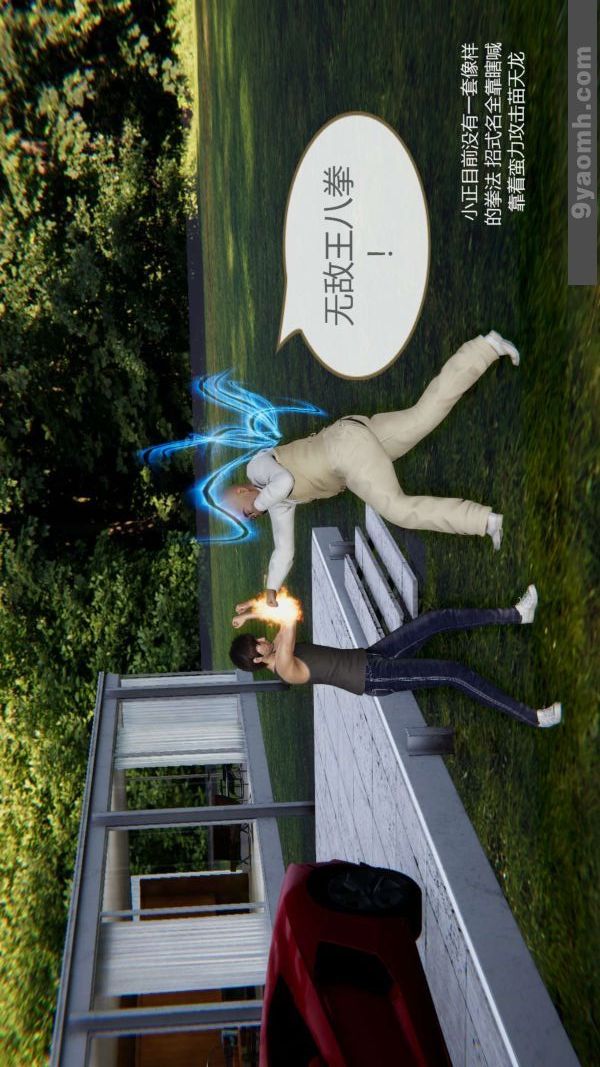 55.jpg