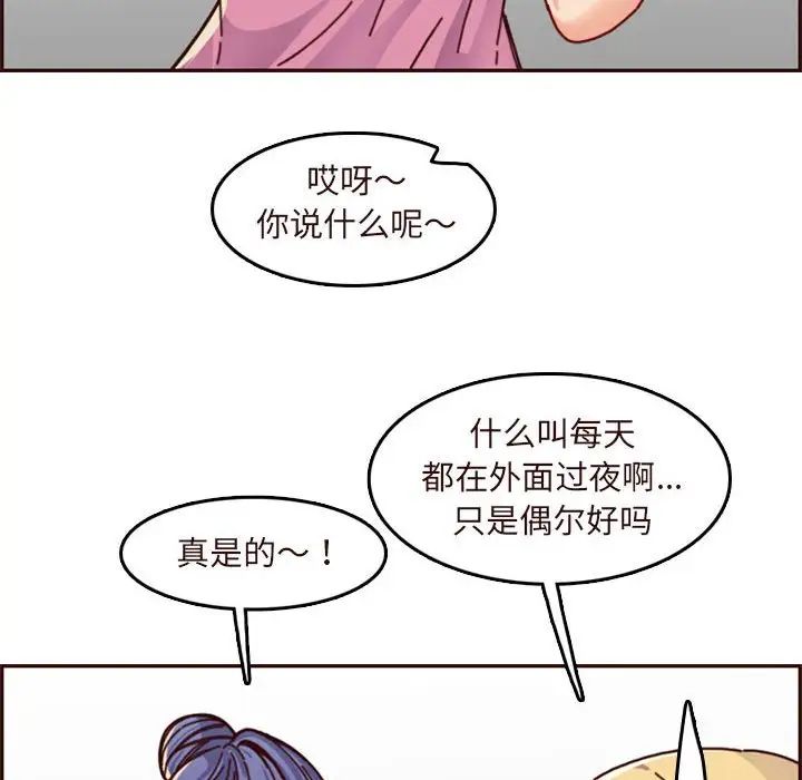 89.jpg