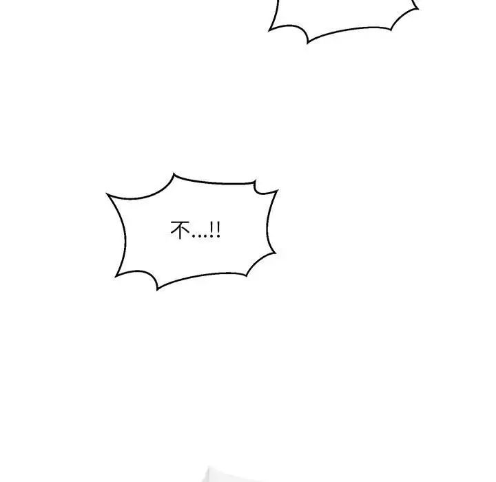 143.jpg