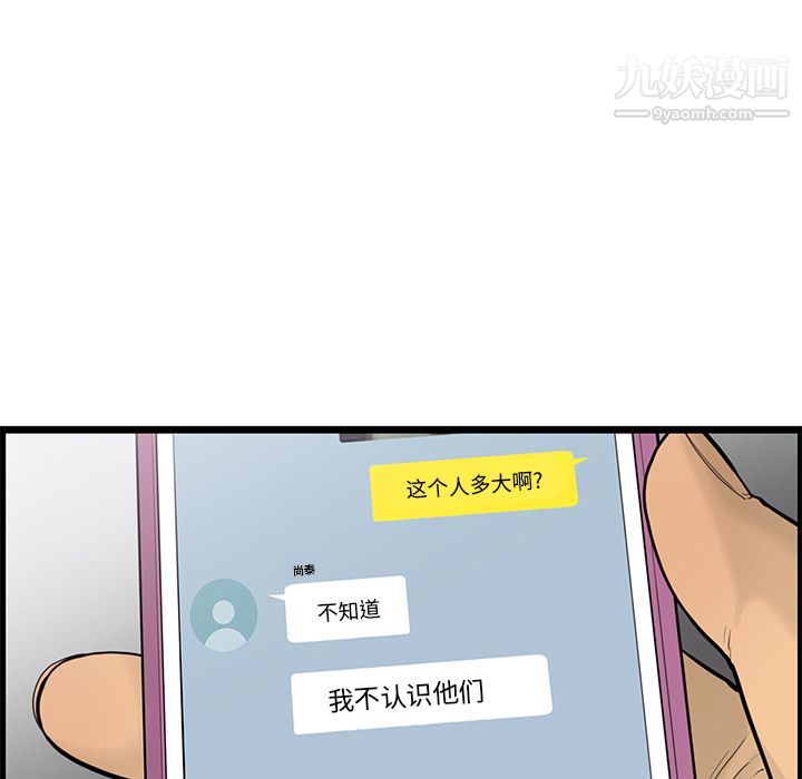 37.jpg