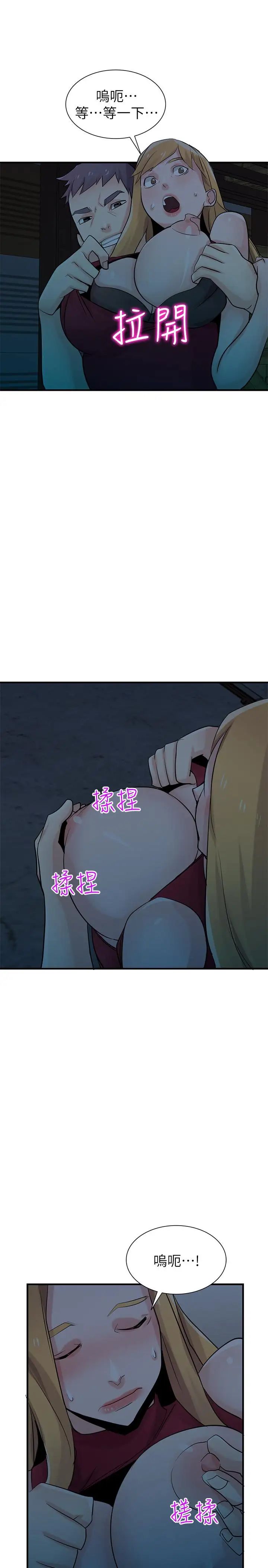 49.jpg