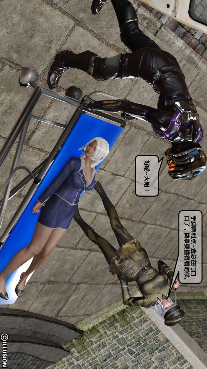 39.jpg