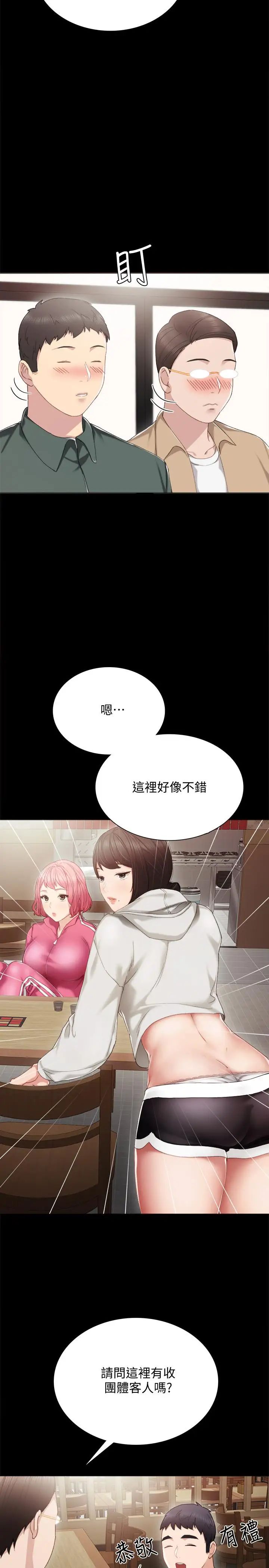 43.jpg