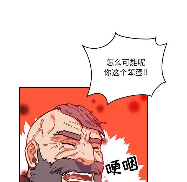 64.jpg