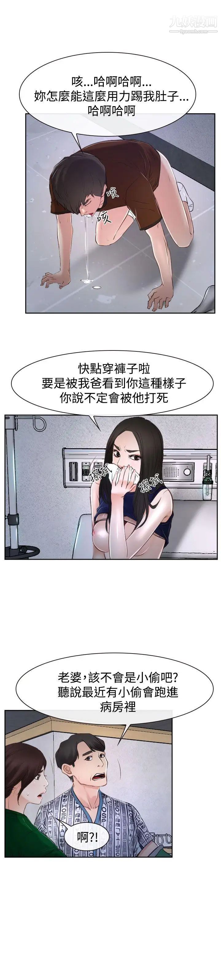 29.jpg