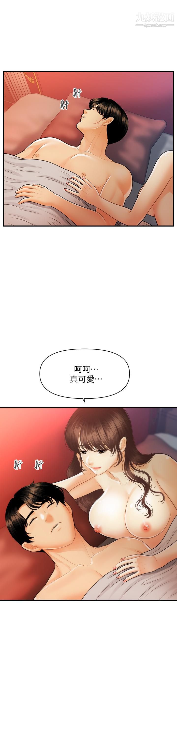 71.jpg