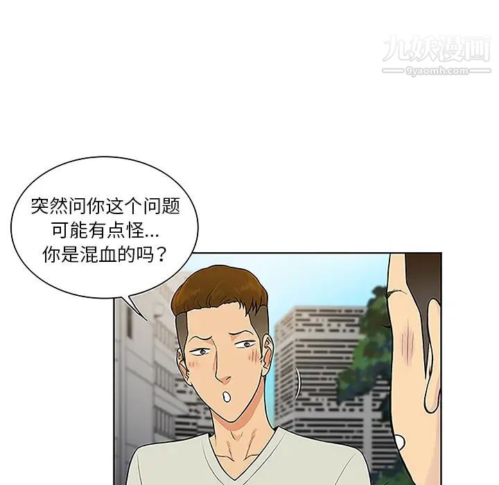 81.jpg