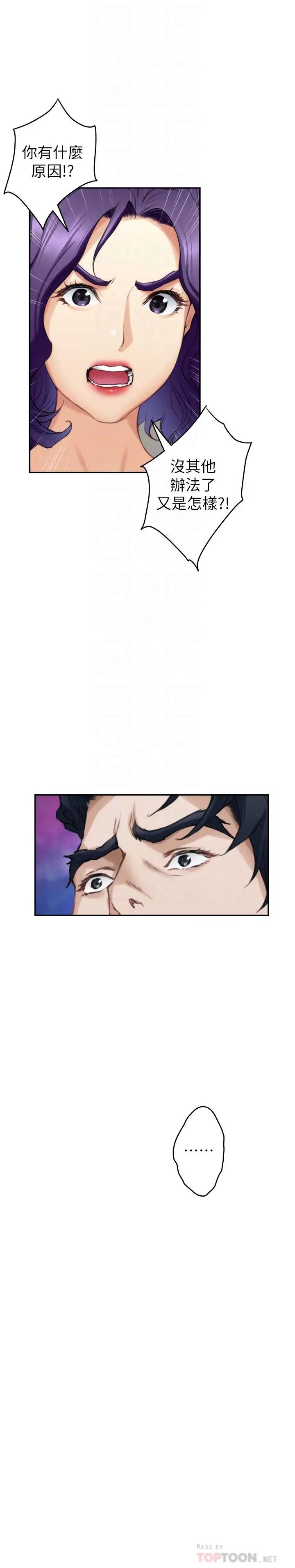 36.jpg