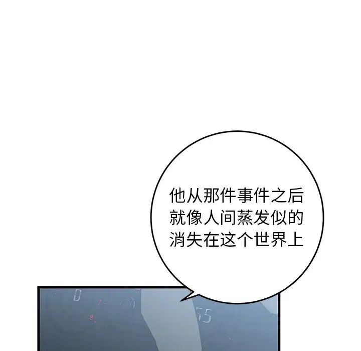 42.jpg