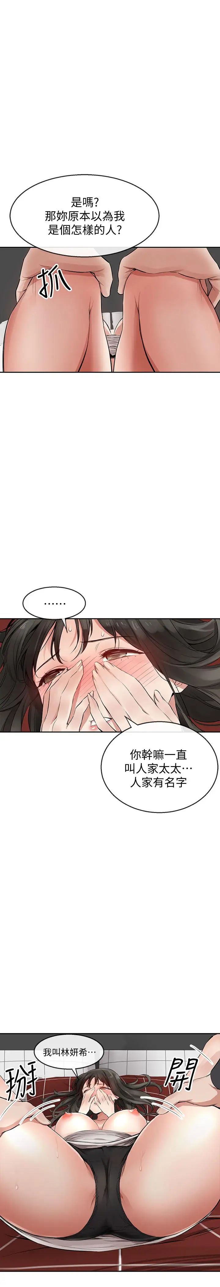 79.jpg