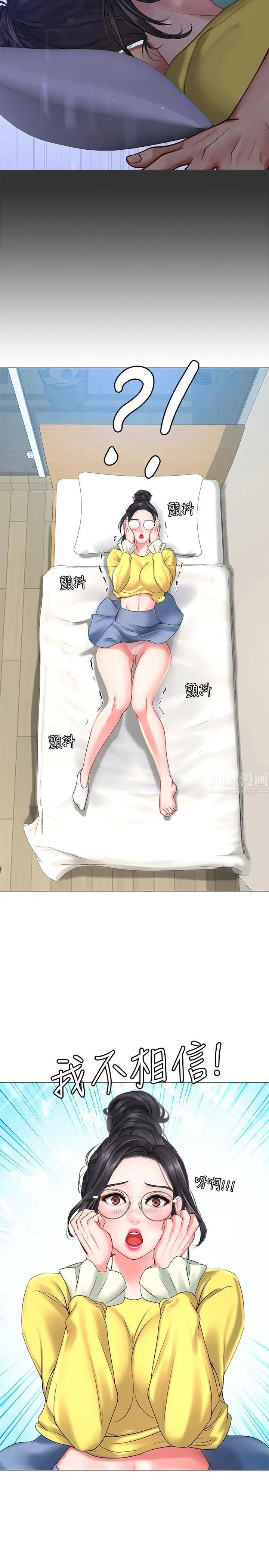 71.jpg