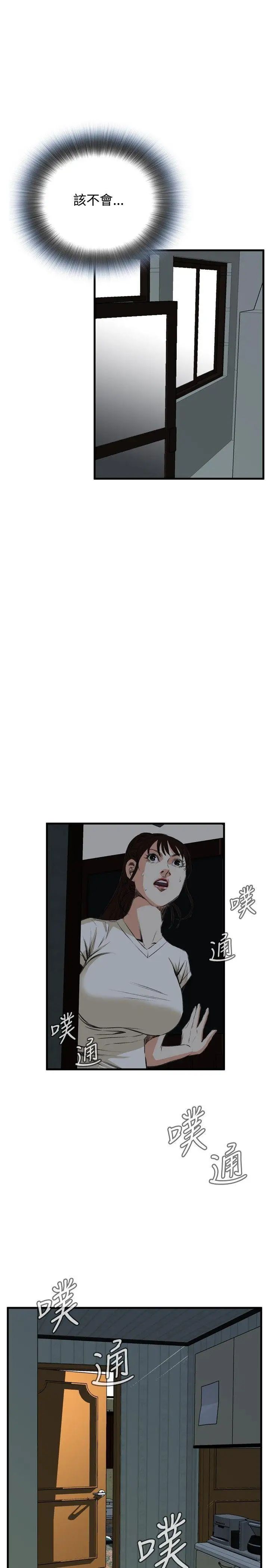 23.jpg