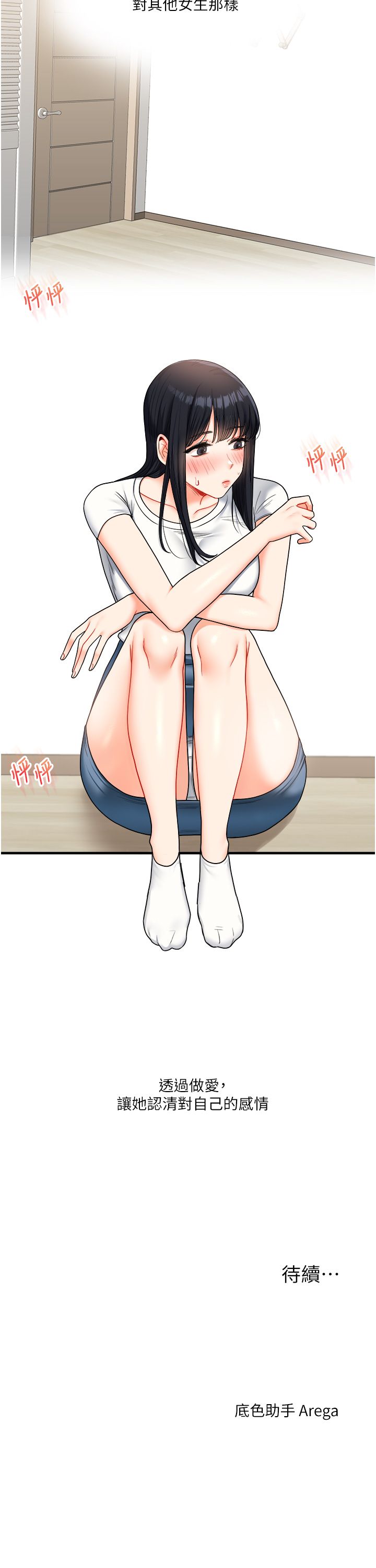 51.jpg