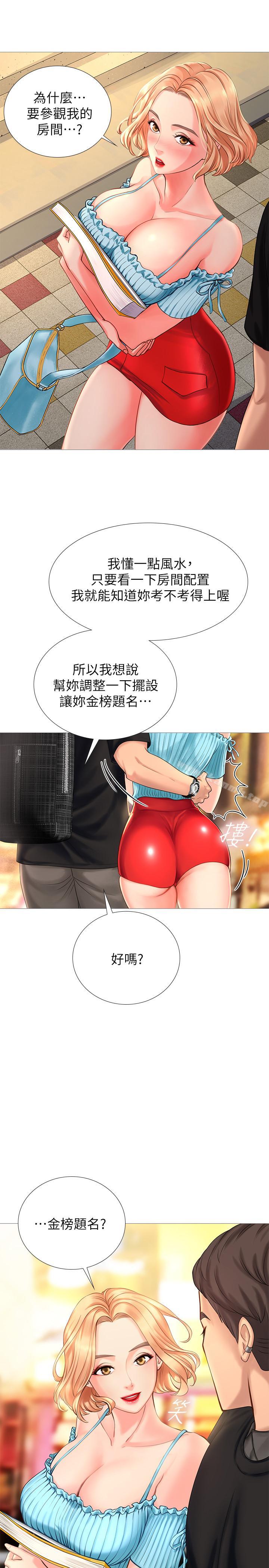 56.jpg