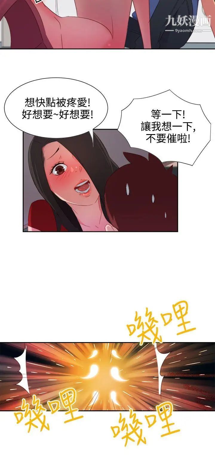 27.jpg