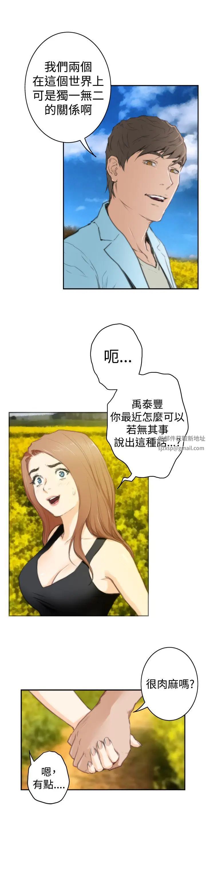 51.jpg