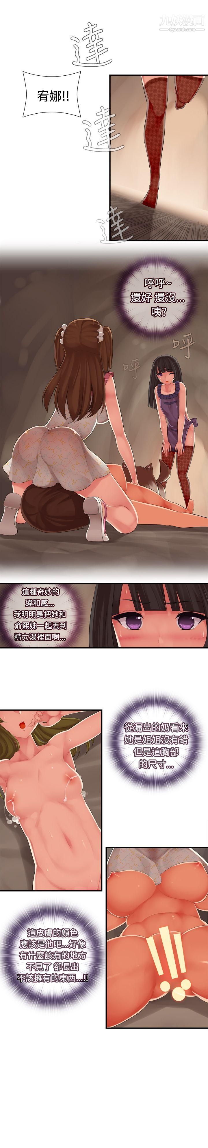 19.jpg