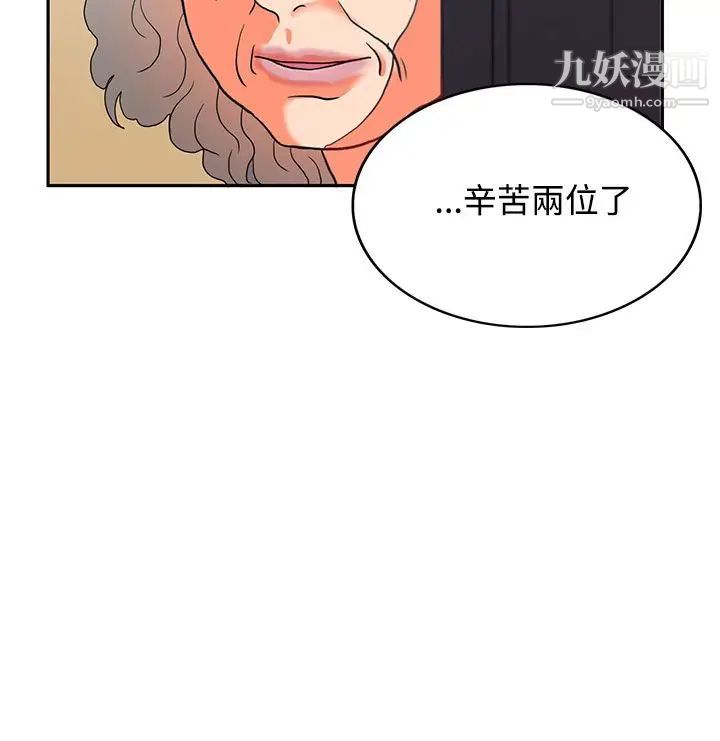 42.jpg