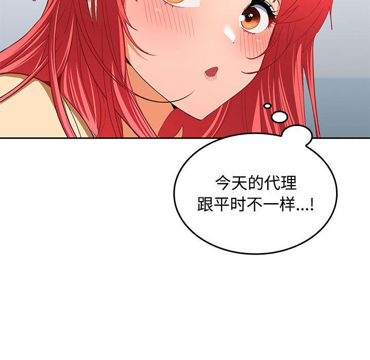 87.jpg