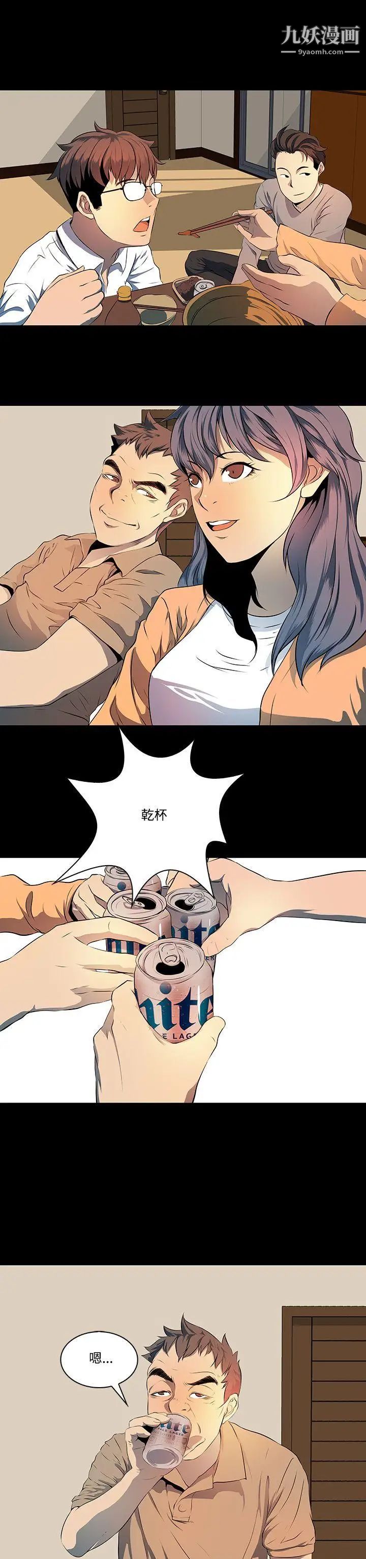 15.jpg