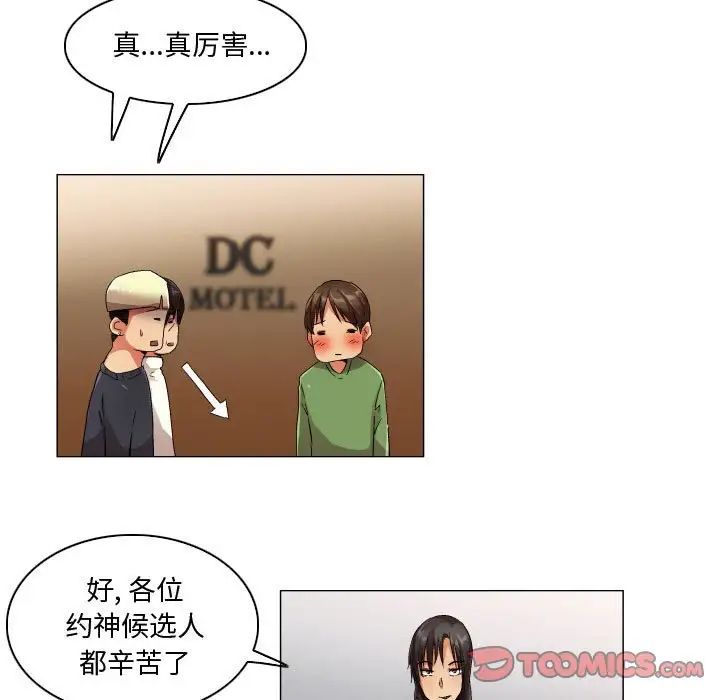 53.jpg