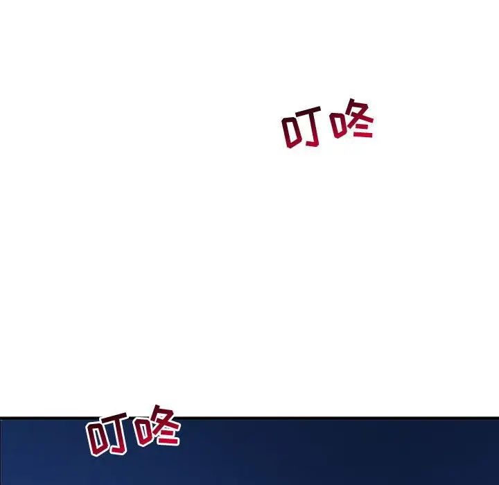 90.jpg