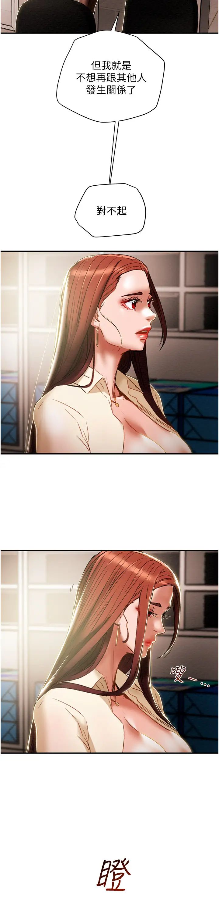 71.jpg