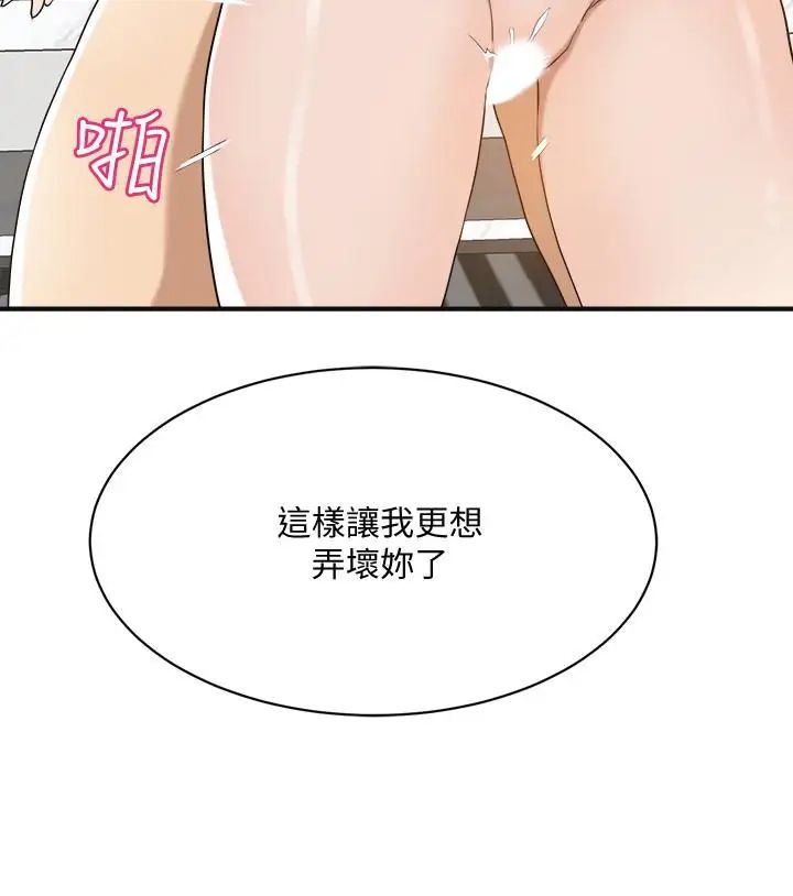 49.jpg