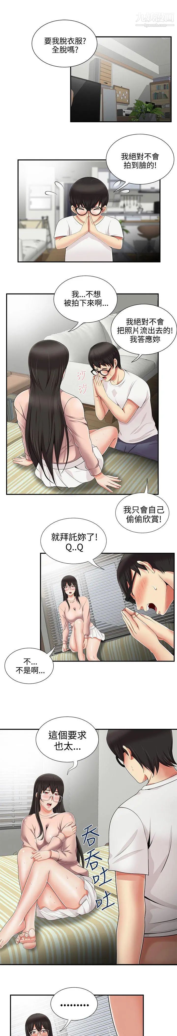 22.jpg