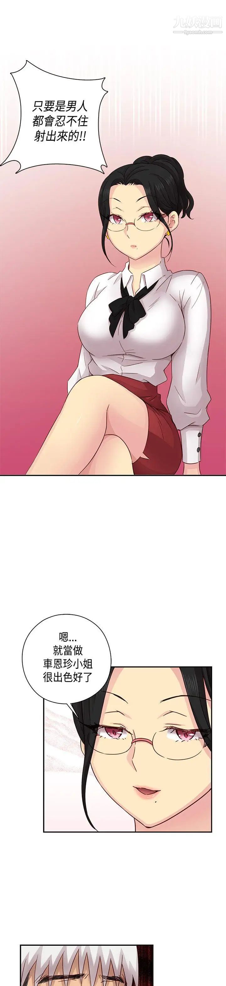 36.jpg