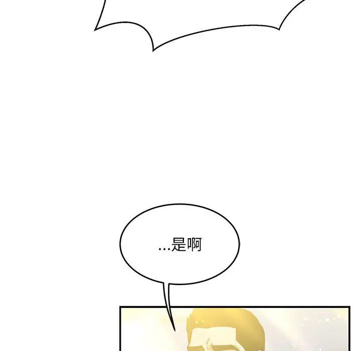 86.jpg