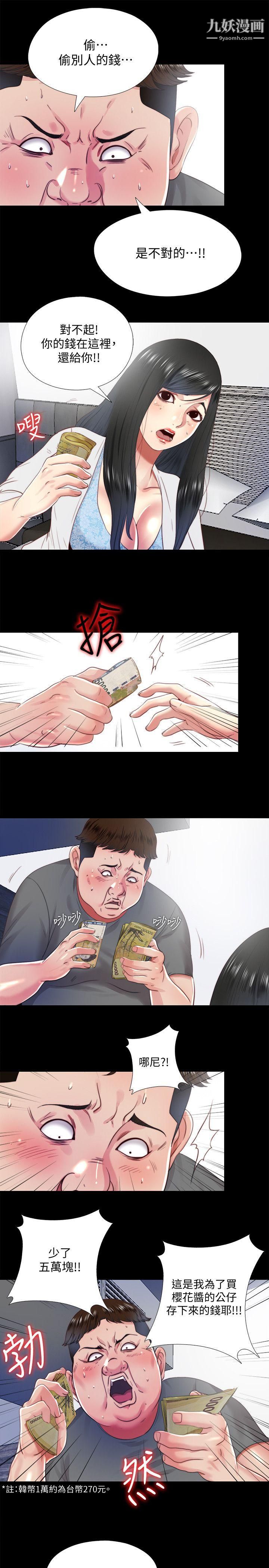 13.jpg