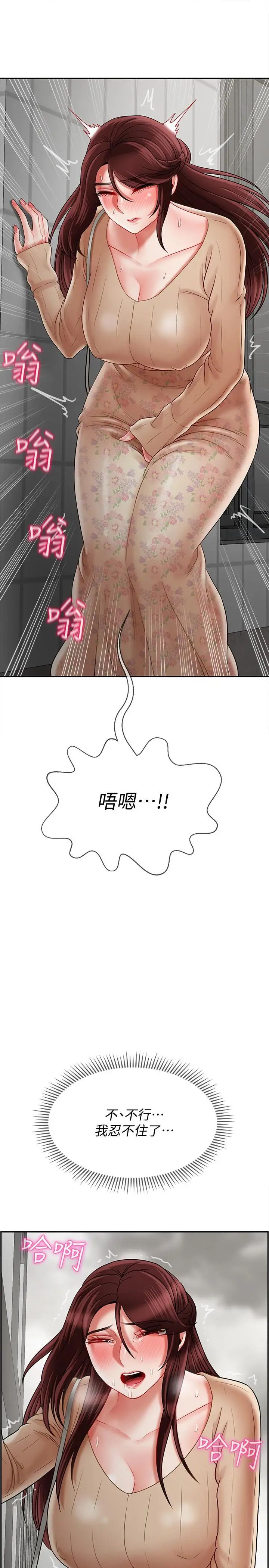 77.jpg