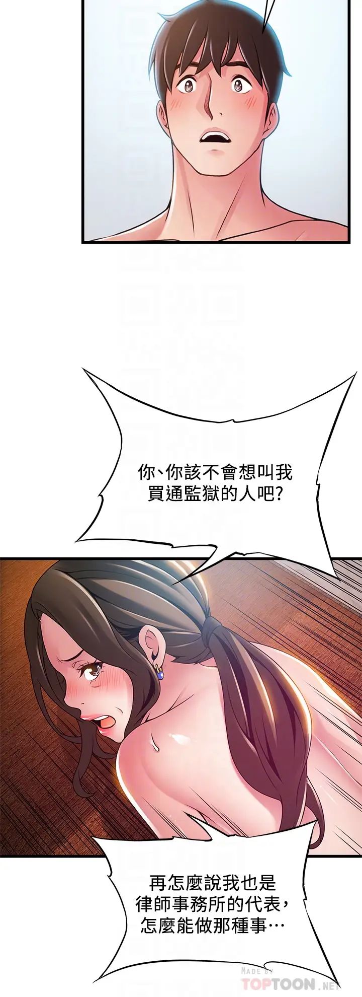 27.jpg